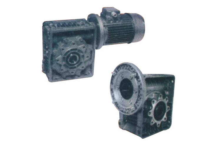 GEAR BOXES AND GEARED MOTORS